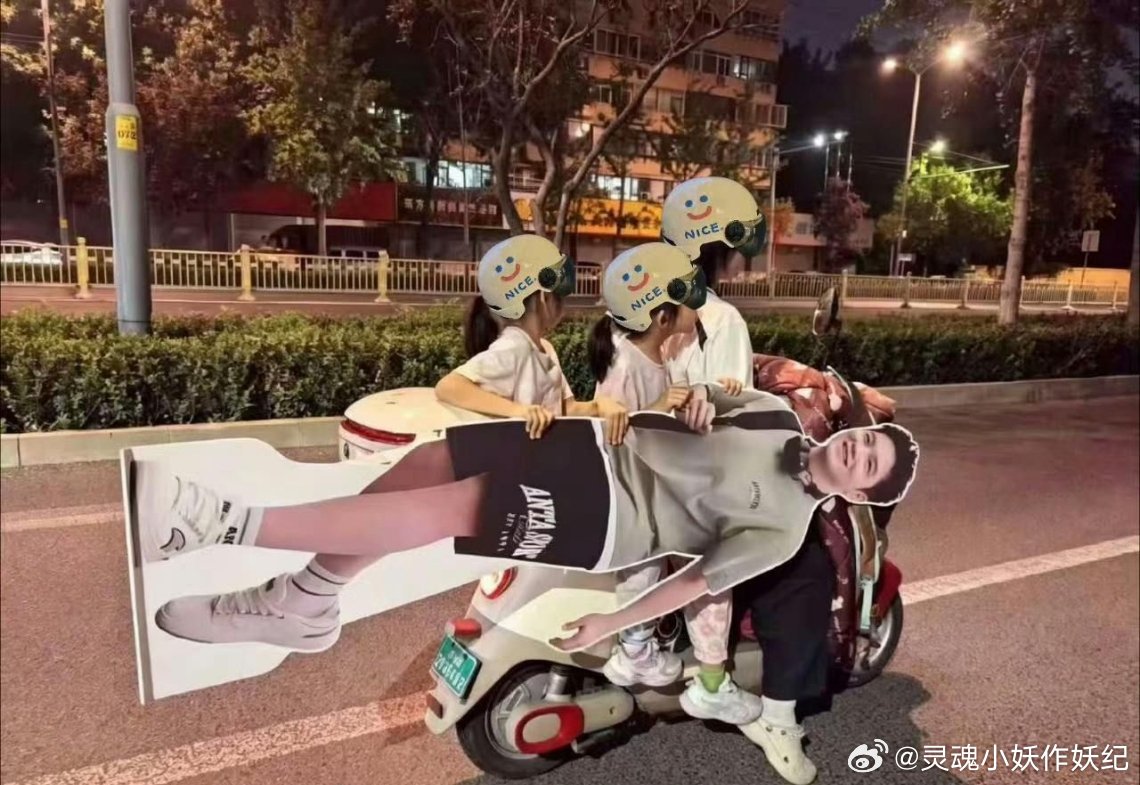 樊振东的球迷和樊振东一样可爱，就这样把东哥带回家了 ​​​