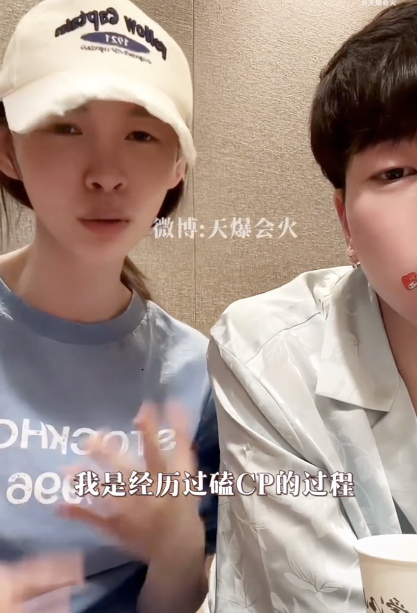 痞幼称维尼夫妇是意难平 痞幼自爆年少时疯狂磕维尼夫妇，当年刷遍所有花絮物料，真心