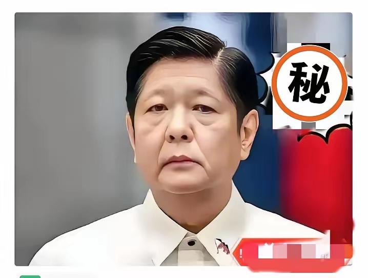 快报，快报
菲律宾正式宣布
​11月9日，菲律宾国家减灾委传来揪心消息，台风“海