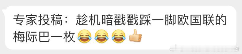 历届赛事：1985，1993，2022#c罗梅开二度##梅西梅开二柱# ​​​