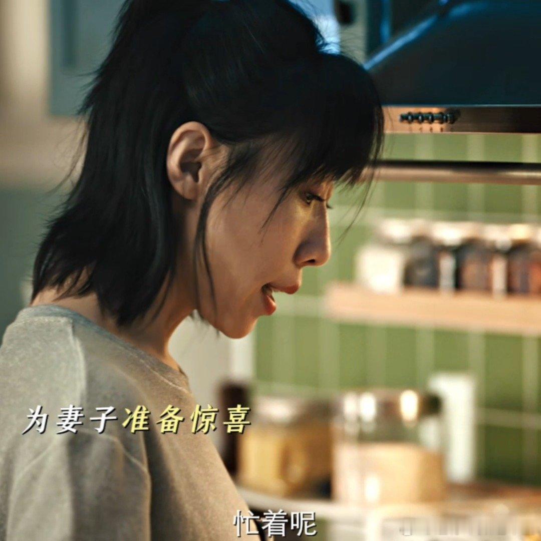 自己有一百给老婆花两万一的人出现了 别人眼里的好物再贵，不如老婆开心，付玉东这宠