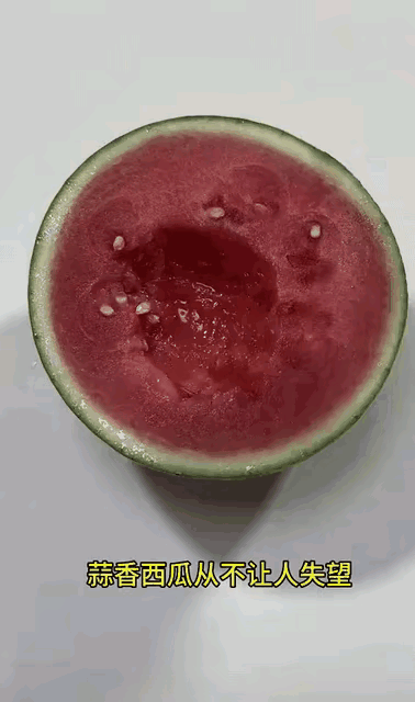 大跌一定要敢买！ ​​​