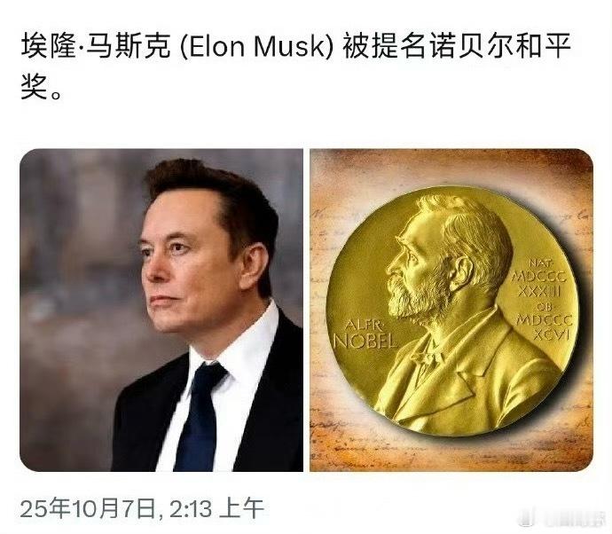 这……又僭越了吧，还是有人存心挑事。[允悲] ​​​