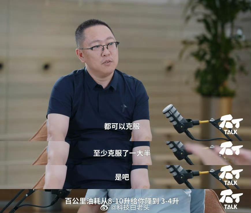 专家说纯油车不行了七成电动三成燃油，我的油车梦被数据击碎。但坐进驾驶舱点火那刻，