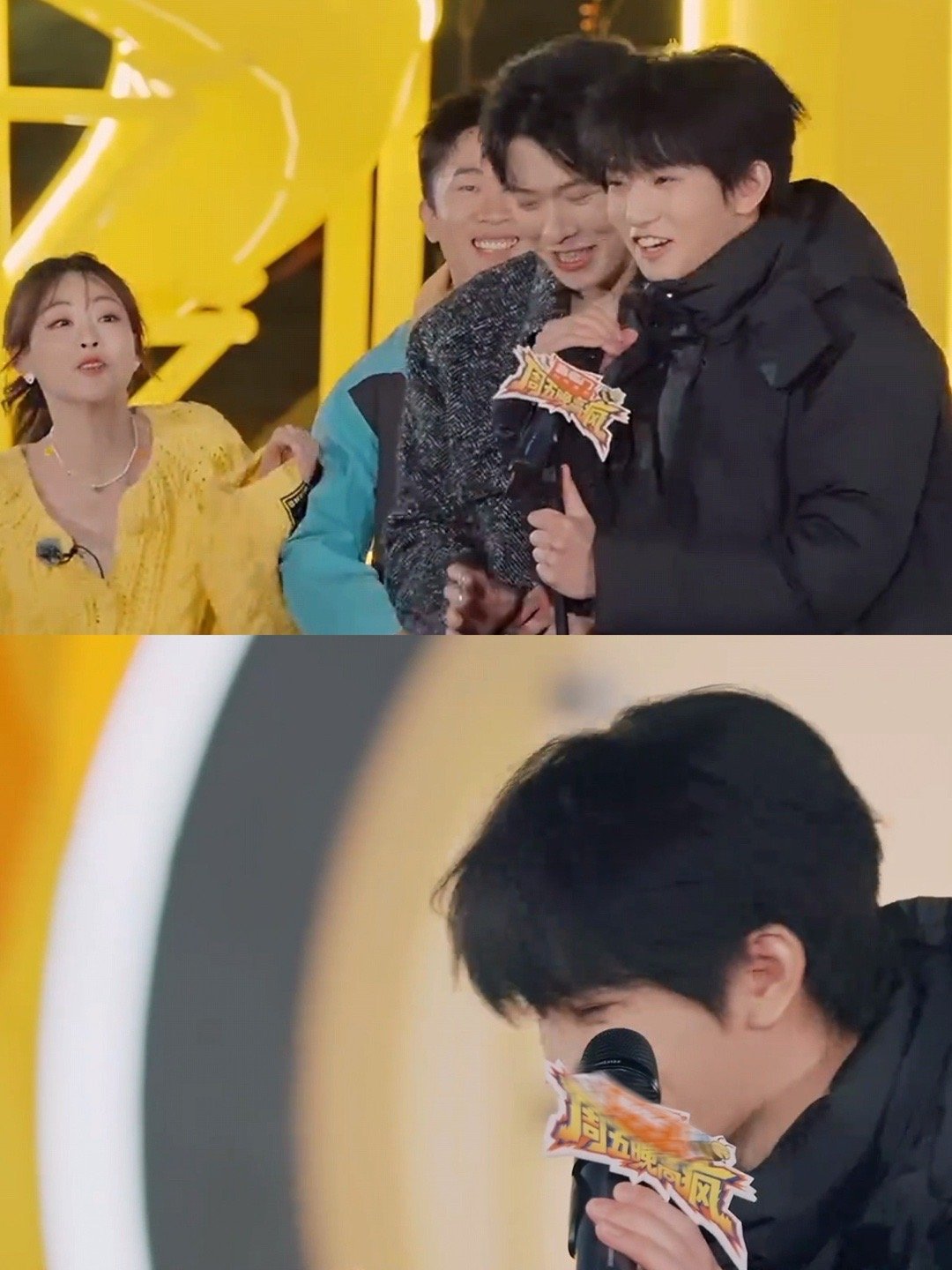 让让穆祉丞吧他还得回公司周五晚高疯 穆祉丞猜歌秒答《青春修炼手册》的时候，那股子