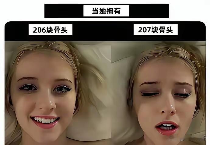 此时此刻你想说啥[灵光一闪]