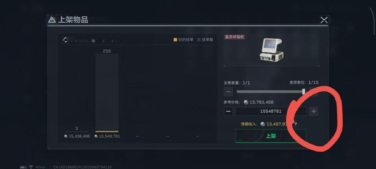 复苏呼吸机怎么不抬价了