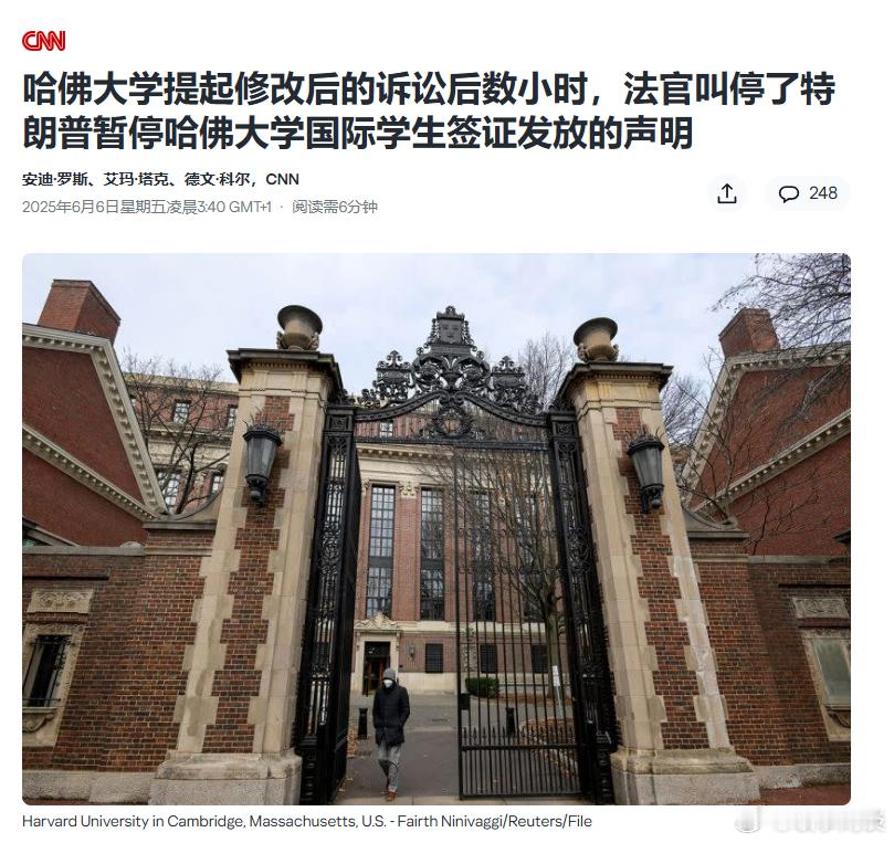 美式威权内耗，看了都累 ​​​