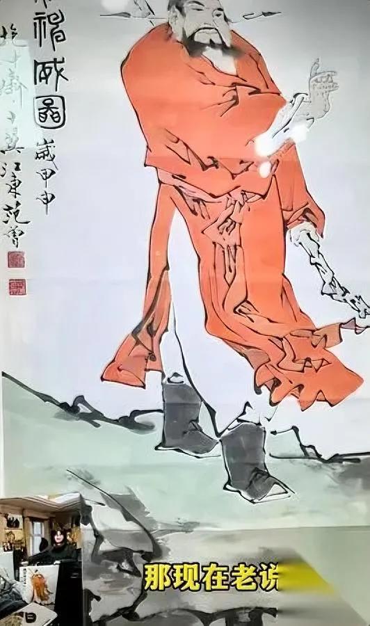 范曾的钱，真是“画”得快。

几分钟画张钟馗，居然卖了609万？

人家光钟馗就