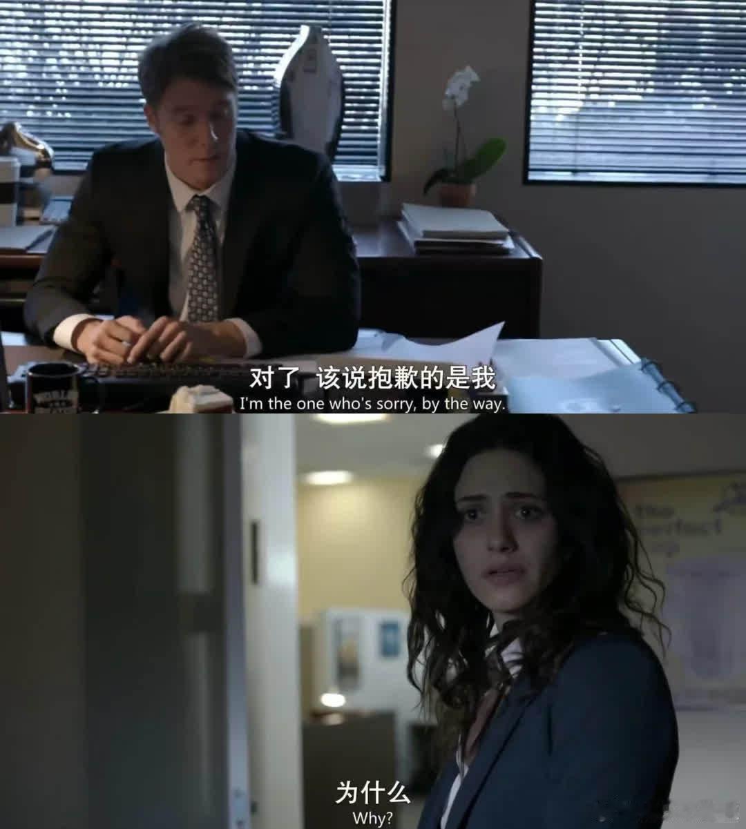 杯子哥别讲了，再讲我可要伤心了😭 