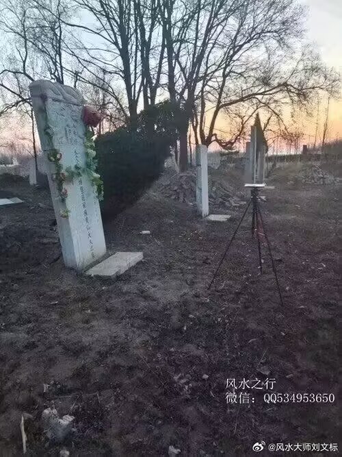 说几种伤人丁的祖坟，最容易被忽略，却时刻在影响着后人！一、祖坟墓碑断裂凹陷或者倾