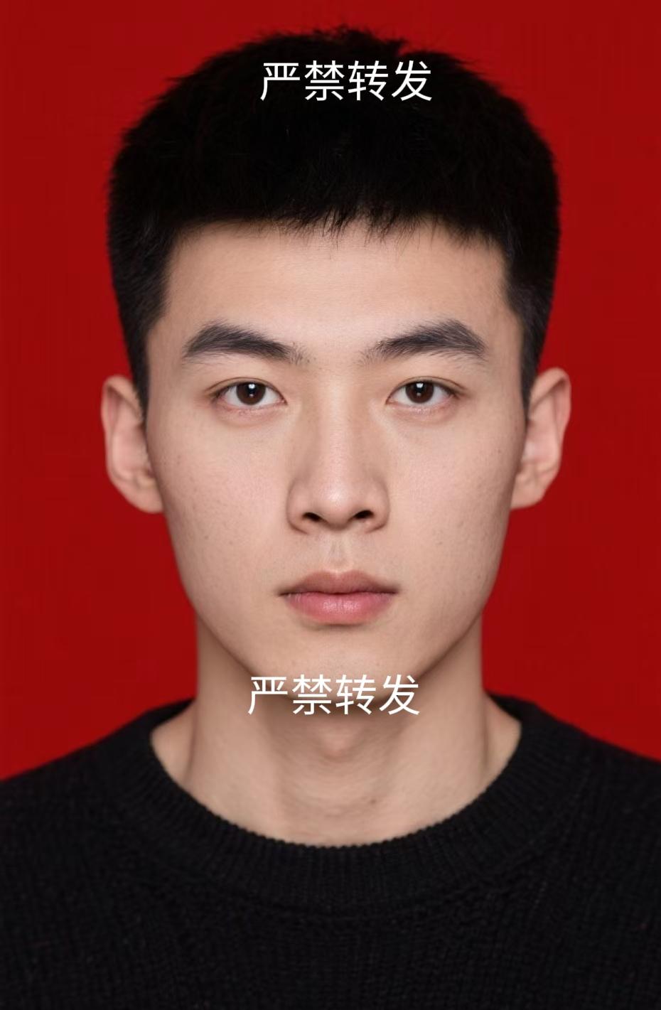 适龄男青年以恋爱结婚为目的的交友，条件和要求见下方（以下均经过本人确认后发出）