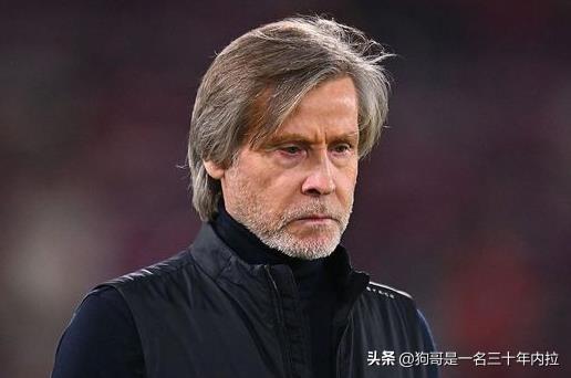 说漏嘴了？奥利亚里（Oriali）和他的朋友聊天时一不小心说漏了嘴：这回我没办法