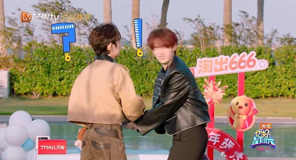 丁程鑫死嘴快说啊你好星期六 丁程鑫淘汰张颜齐正得意，下一秒就被檀健次全程目击并告