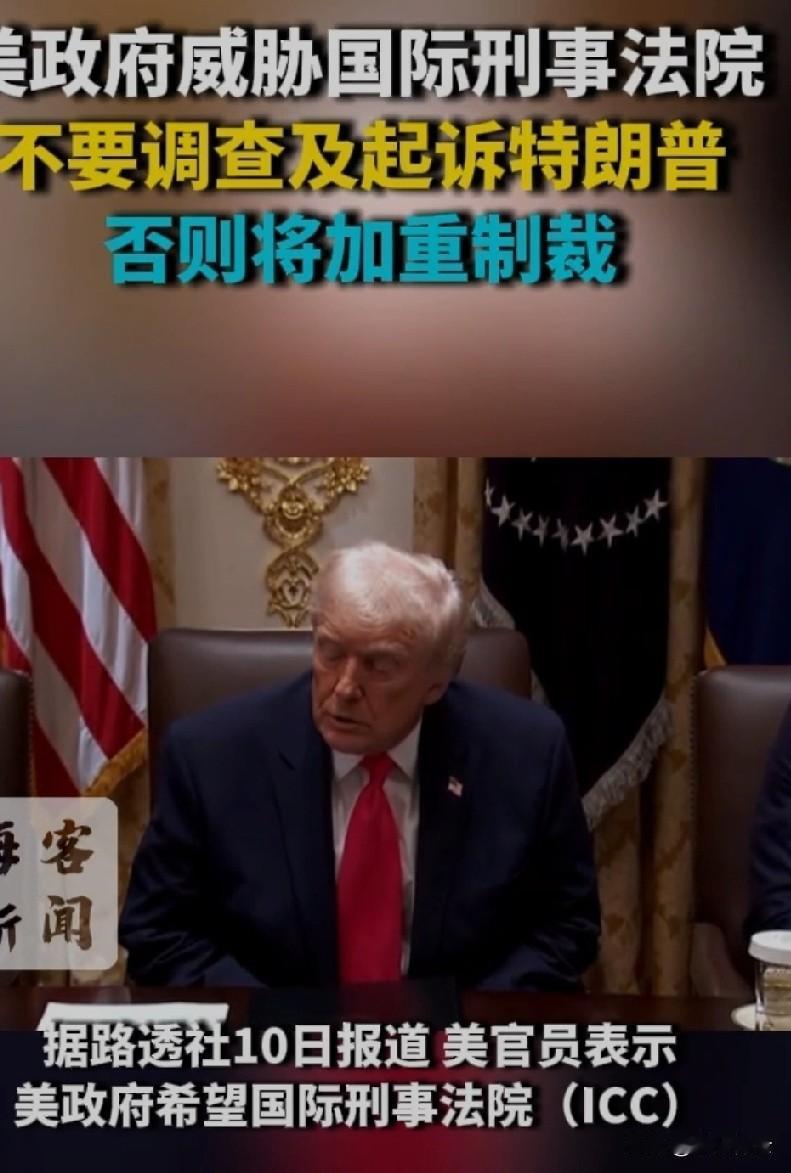 看了今天外交部的回应，真觉得日方这波“对话表演”有点魔幻！一边是高市早苗拒不撤回