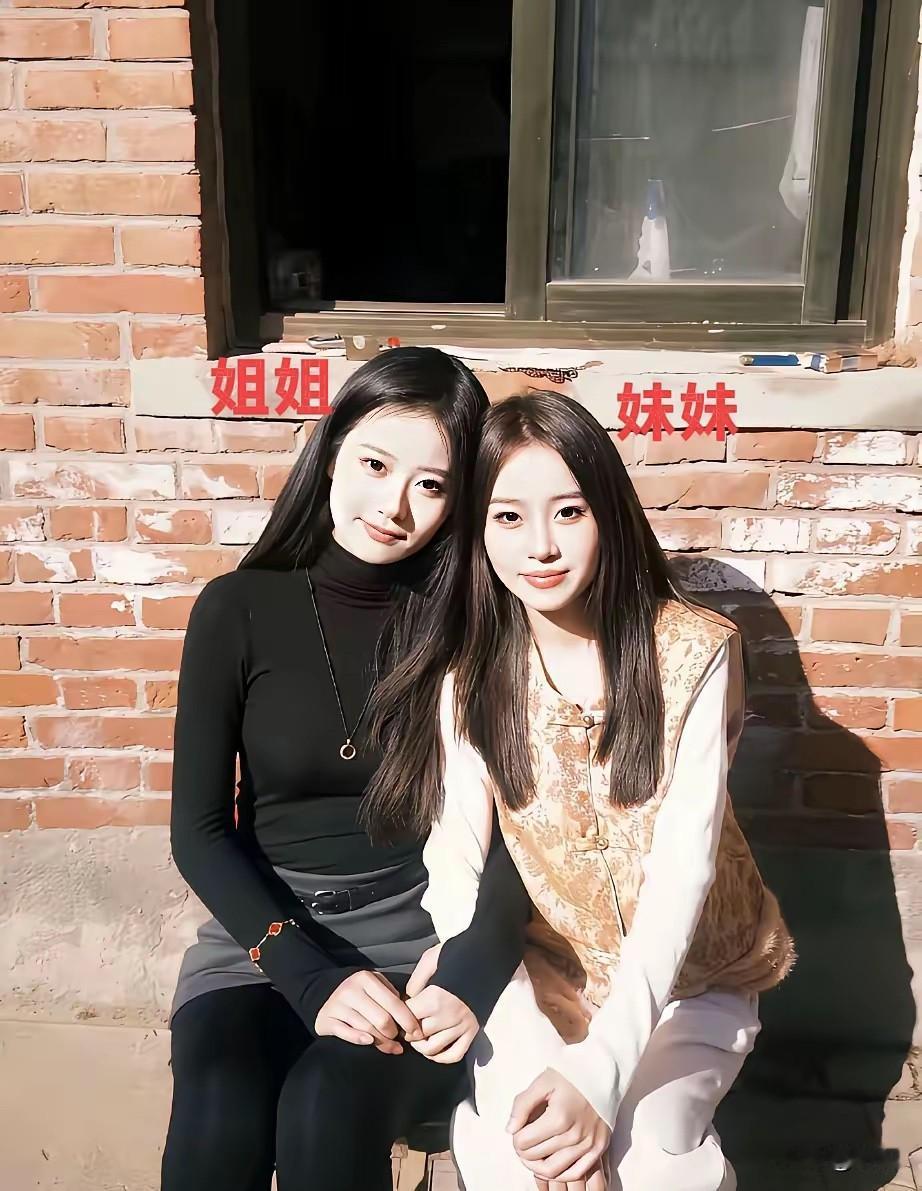 和两姐妹的家庭相亲的话，一般选姐姐还是选妹妹？