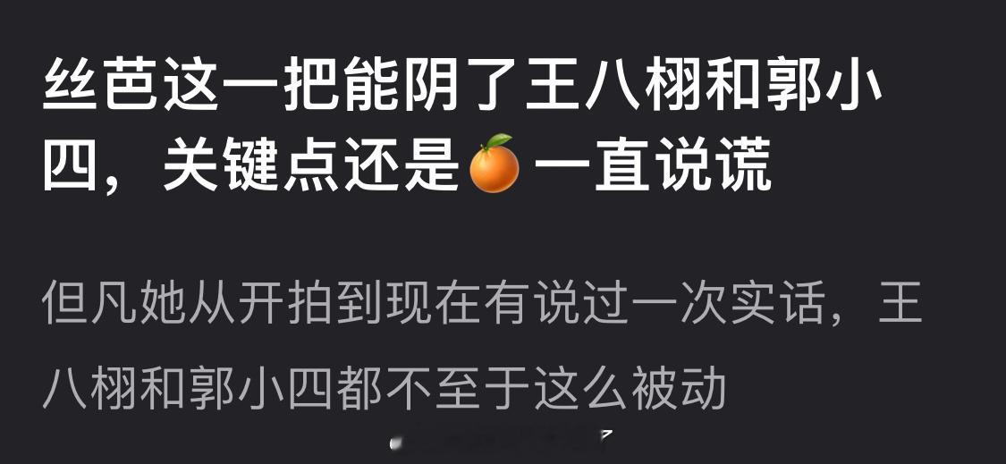 这种解约纠纷战线长，应该是业内常识，他俩非要赌一把也是活该，经常看🍊粉吹🍊倍