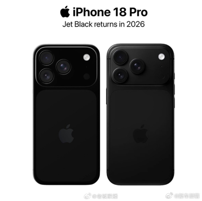 苹果要改iPhone发布节奏了！不再秋季统一发，iPhone18系列分两次上：2