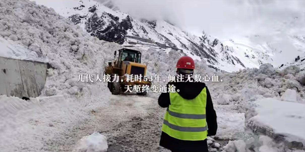 种地吧4墨脱从此不是孤岛 特别佩服这份不服输的劲头，面对恶劣环境和修路难题从未退
