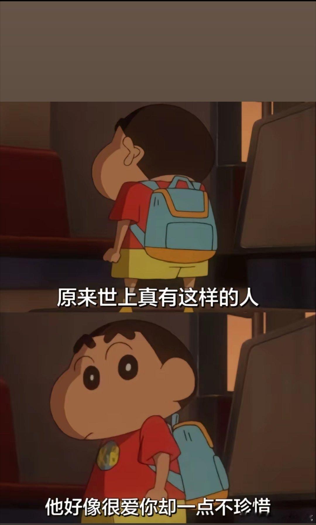 人永远需要两种能力，好好说话和稳定情绪。 