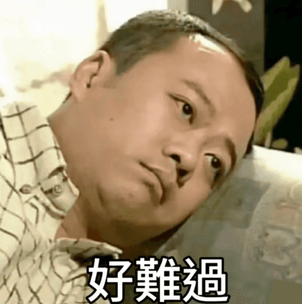 谁能帮我养养🎺每天评论一下小土地，铁粉就不是粉了吗 ​​​