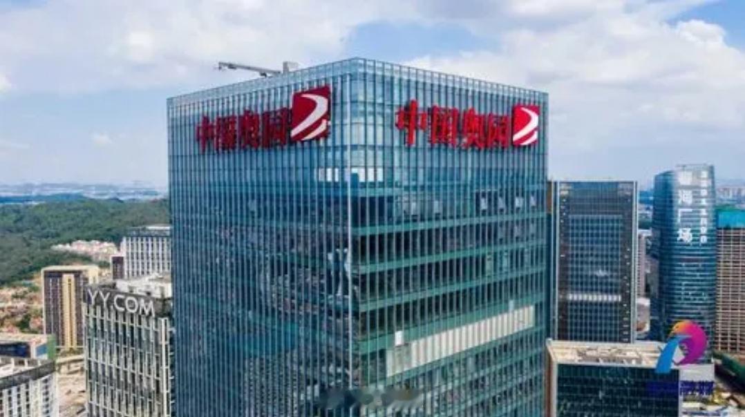 【中国奥园全面暂停境外债兑付】中国奥园公告称将全面暂停境外债兑付，已委聘毕马威、