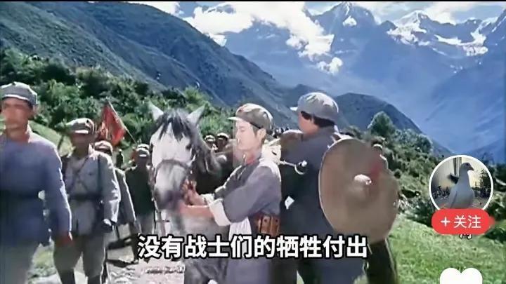 毛主席的话：
没有战士们的牺牲付出，
哪能有革命的胜利。