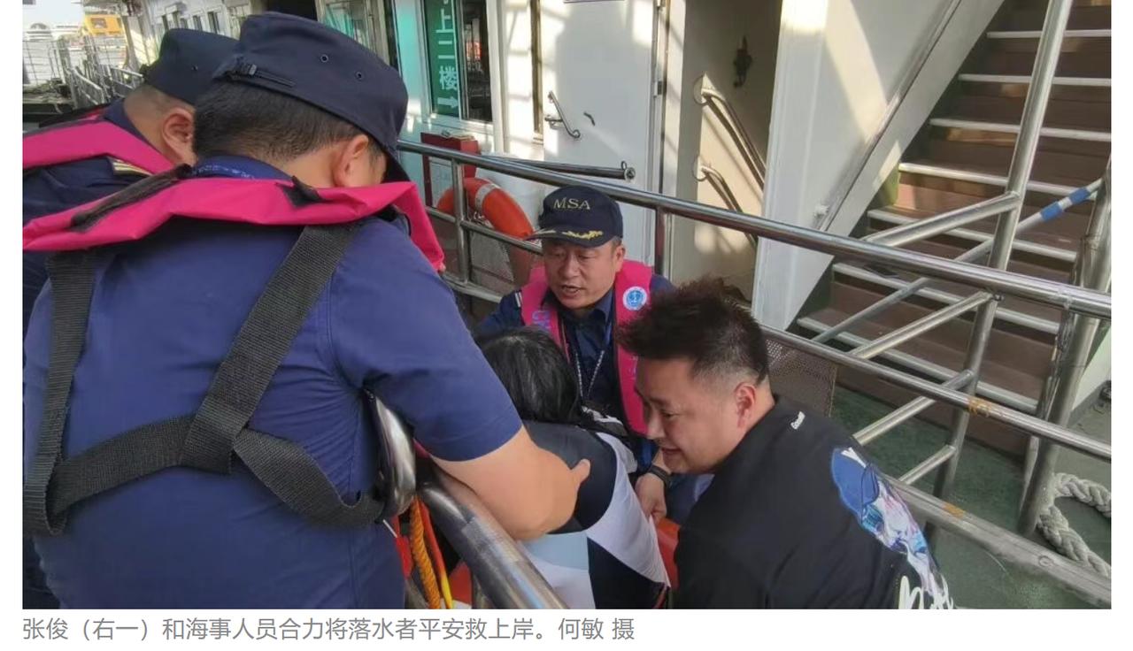 7 月 18 日下午 3 点 45 分，武汉汉阳门码头长江江面突然响起急促呼救，
