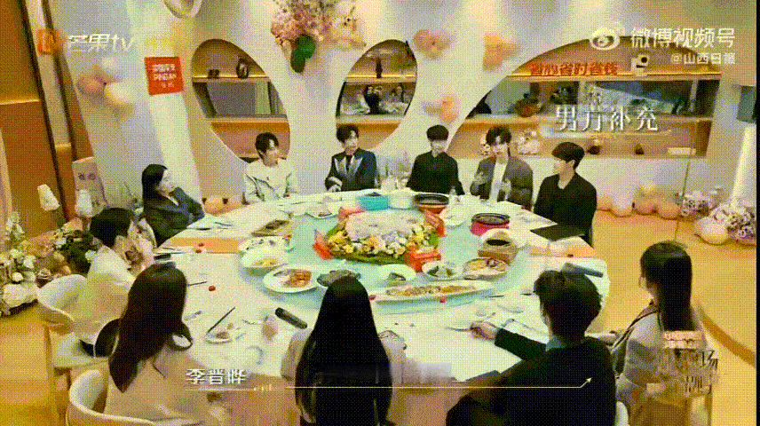 婚姻中对配偶父母赡养并非法定义务初入职场金融季 婚前谈钱不是现实，而是对彼此和家