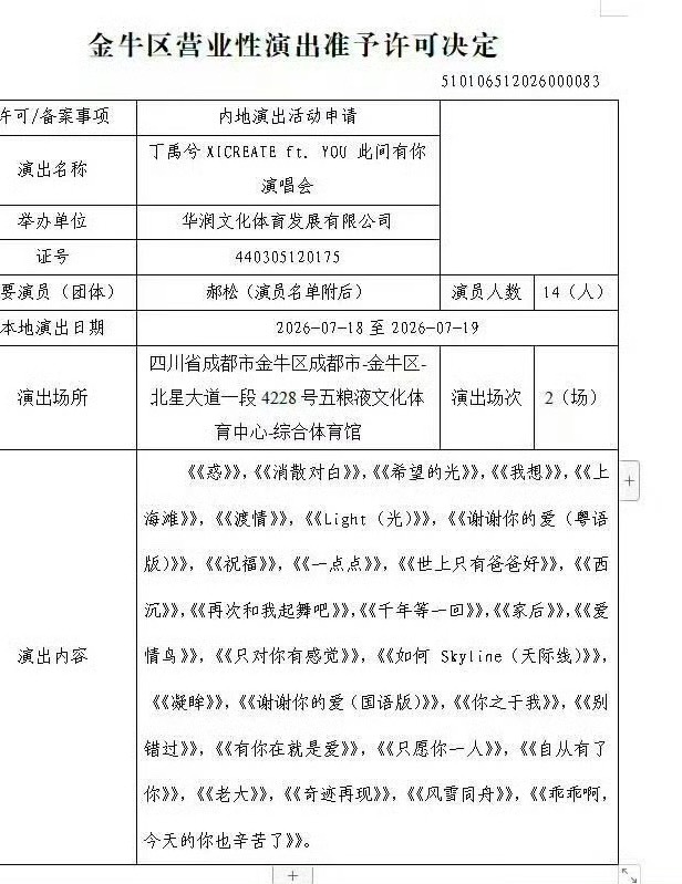 其实，我只听过世上只有妈妈好