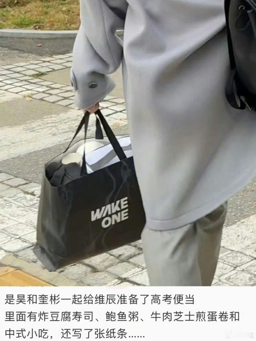 章昊 🐼章昊六男一 大家可以在下沉平台多铺一下  队友粉现在在各个平台🧼章昊