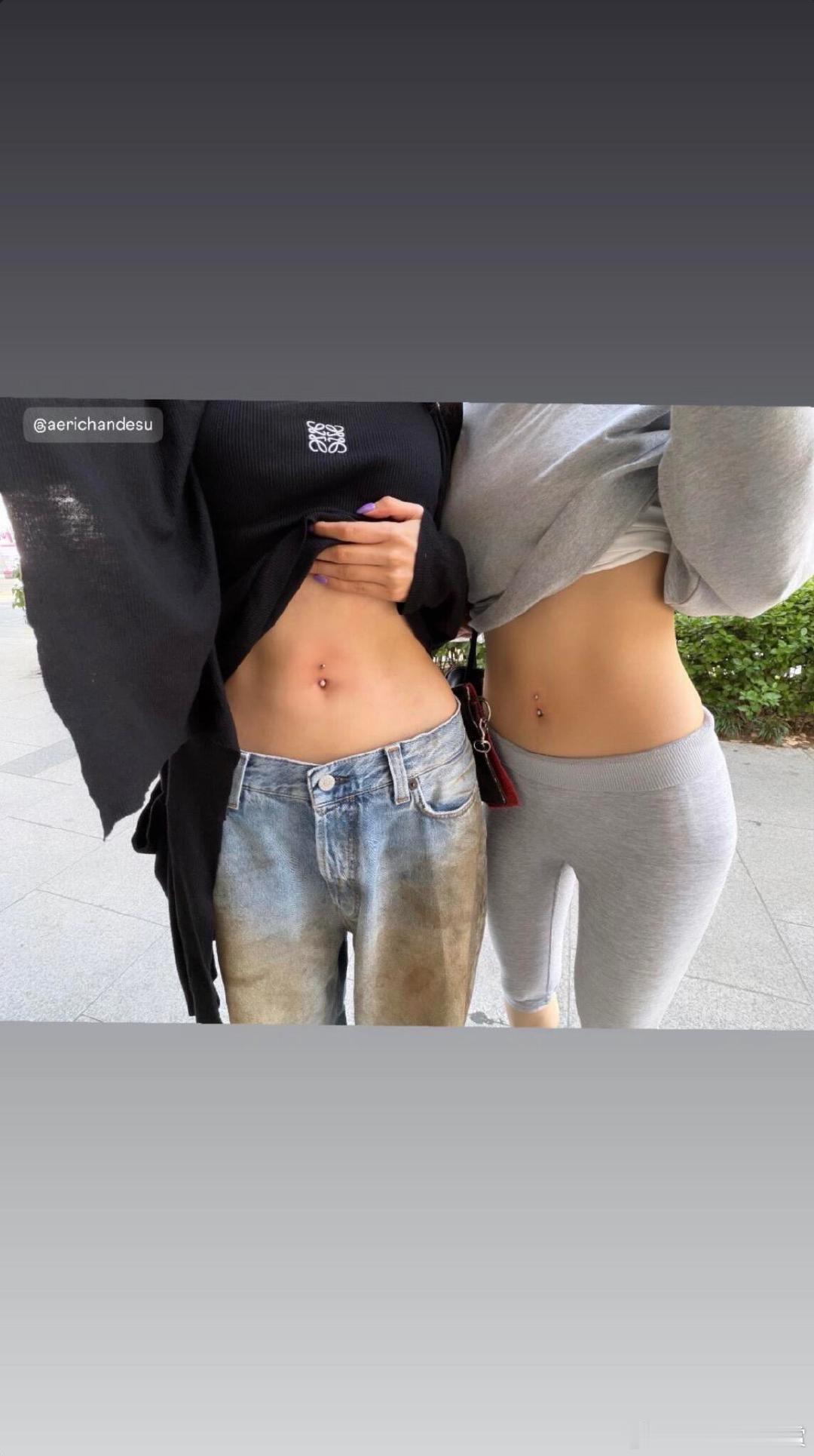 宁艺卓giselle打脐钉宁艺卓和giselle也太合拍了吧，连打脐钉这种事都要
