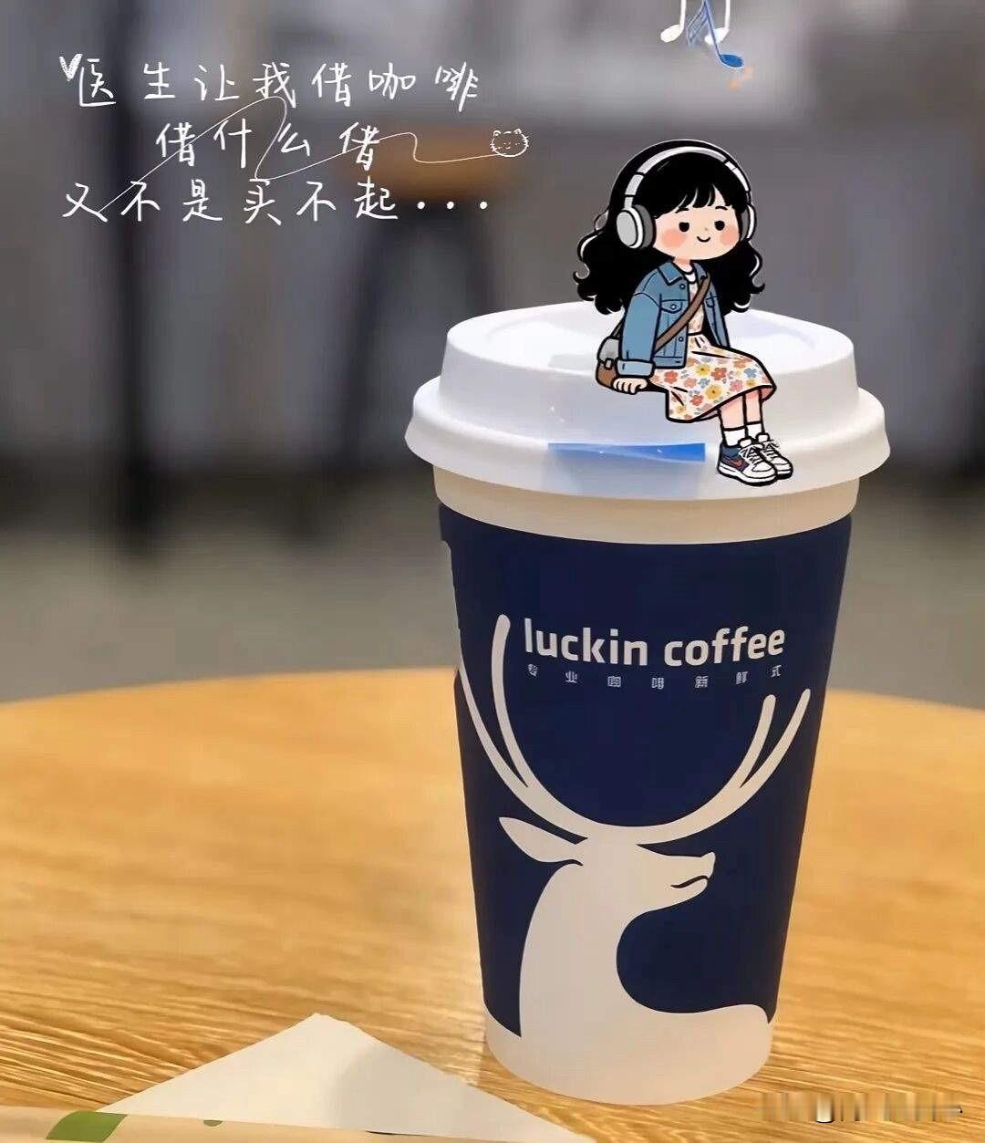 上班圈子里，最让人佩服这三种人，看看你占了几个？

第一种：天天上班坚持化妆的。