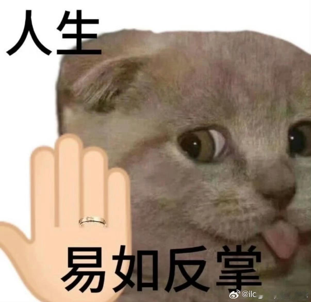 8个大学生靠吃2分钟赚3万市场不断挖掘年轻群体爱好，吃辣竞赛奖金可观，八位大学生