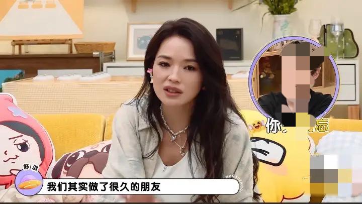 8月3日，舒淇在《毛雪汪》里谈到自己的婚姻，说和冯德伦是从朋友变成恋人。

19