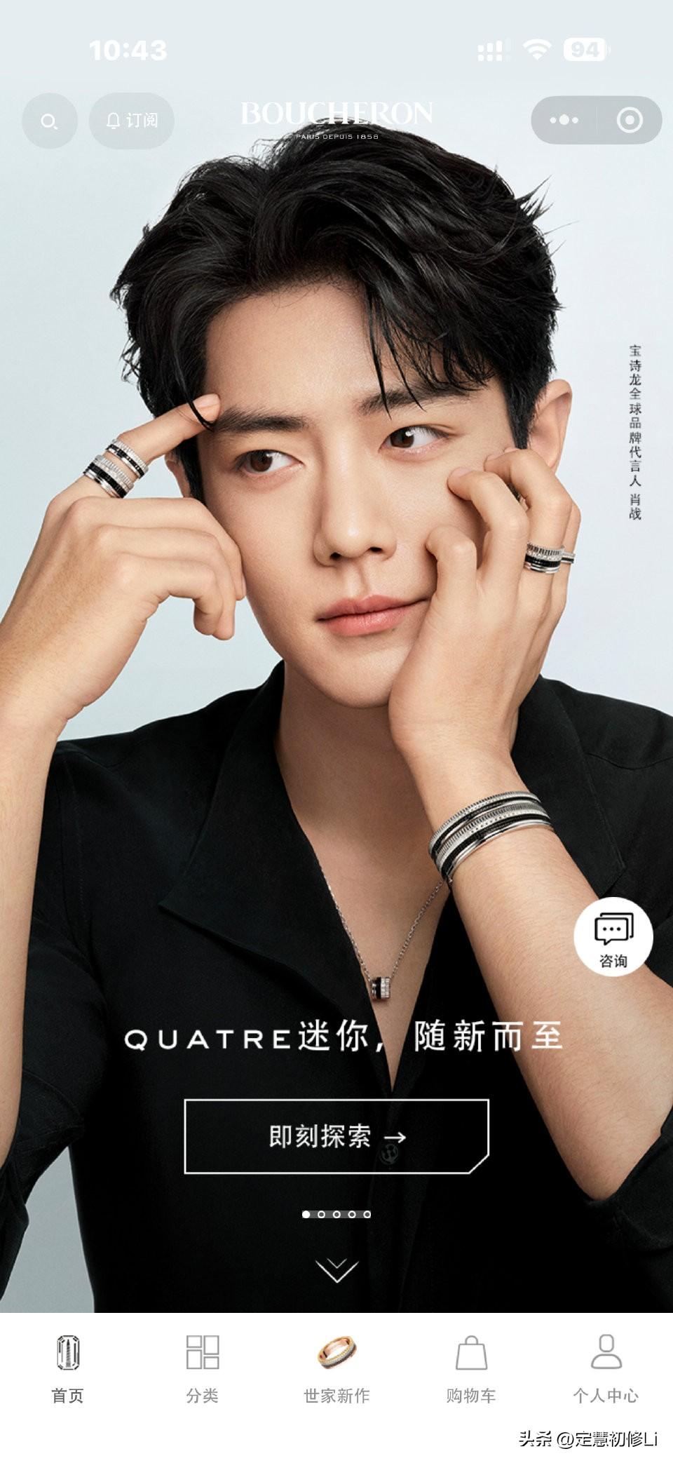 兰晓龙编剧是因为肖战演的《王牌部队》关注喜欢肖战

《梦中的那片海》的制片人是因