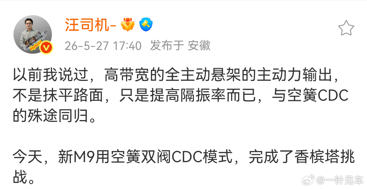 我倒觉得主要是由于当下所谓“高带宽”的实际带宽也并不高，所以效果比较局限，很多场