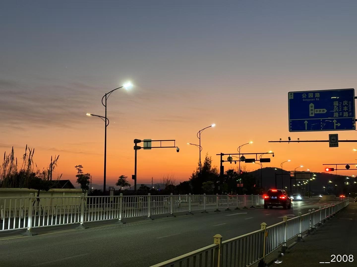 今晚大家打算怎么跨年？ 