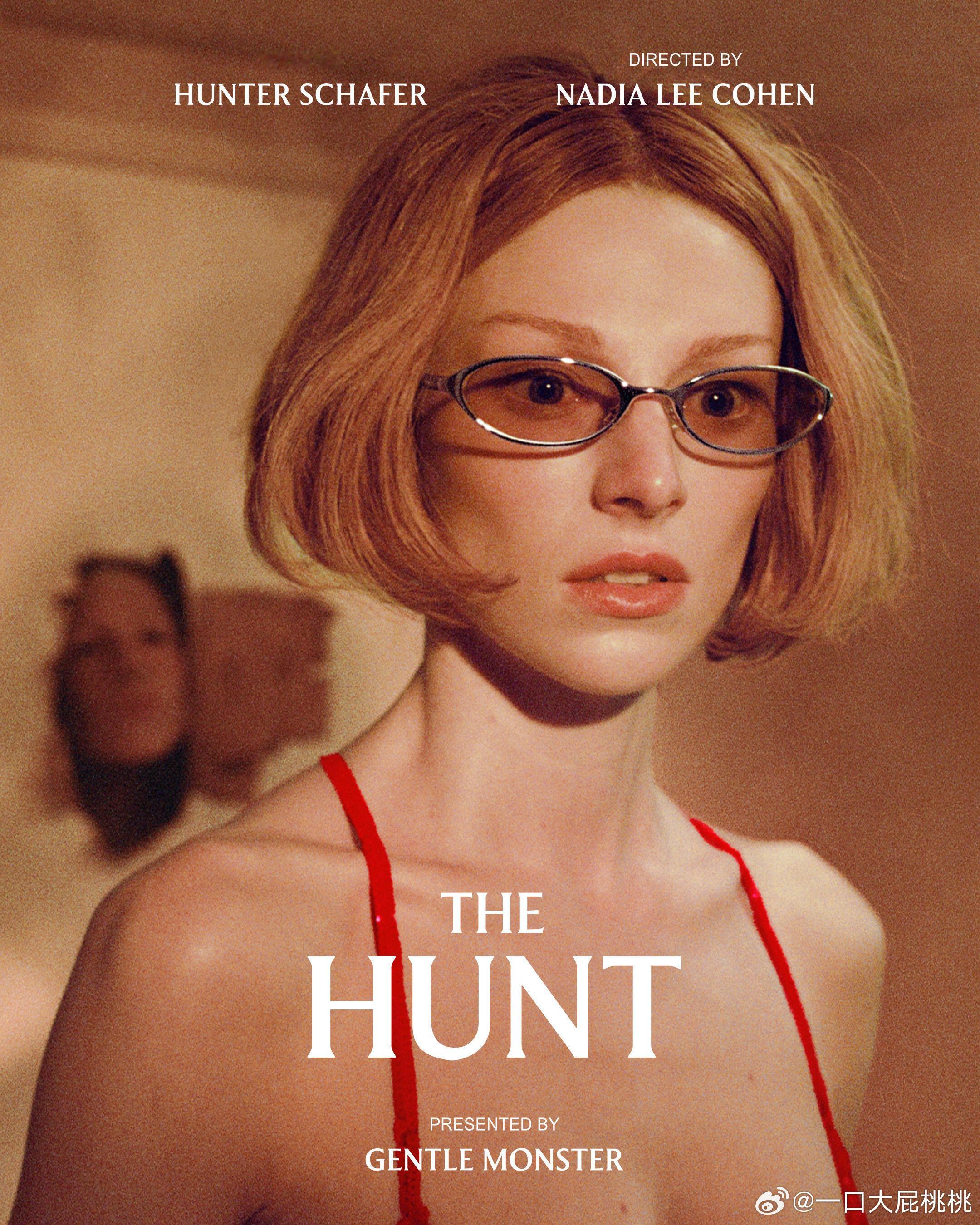 Hunter Schafer出镜GENTLE MONSTER全新2025秋季系列