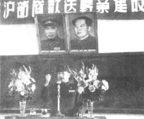 郭化若在上海(二十世纪五十年代初)