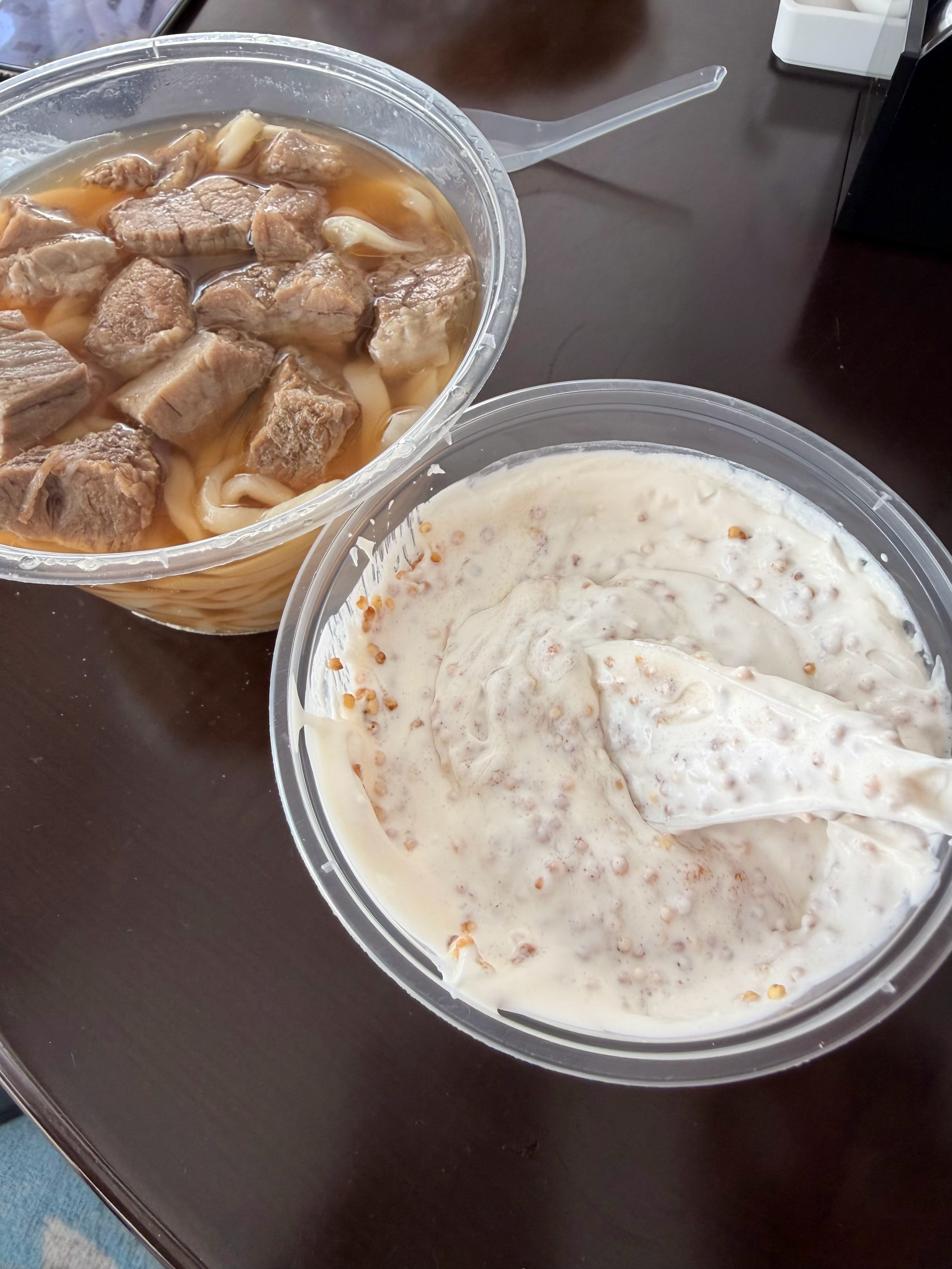 这几天吃到的一个新东西——奶嚼口！好吃😋 