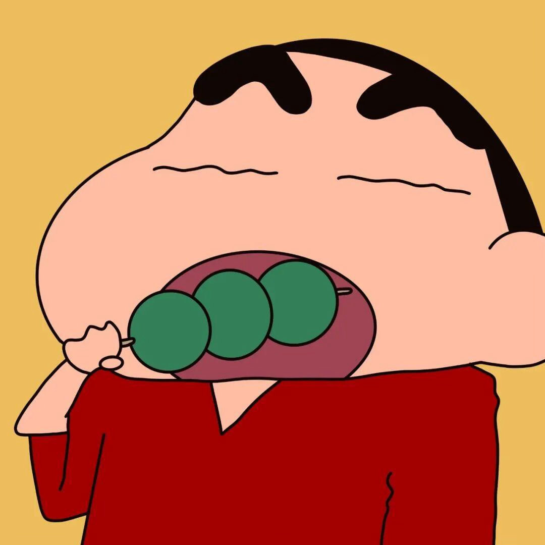 𝐒𝐡𝐚𝐫𝐞丨蜡笔小新头像蜡笔小新