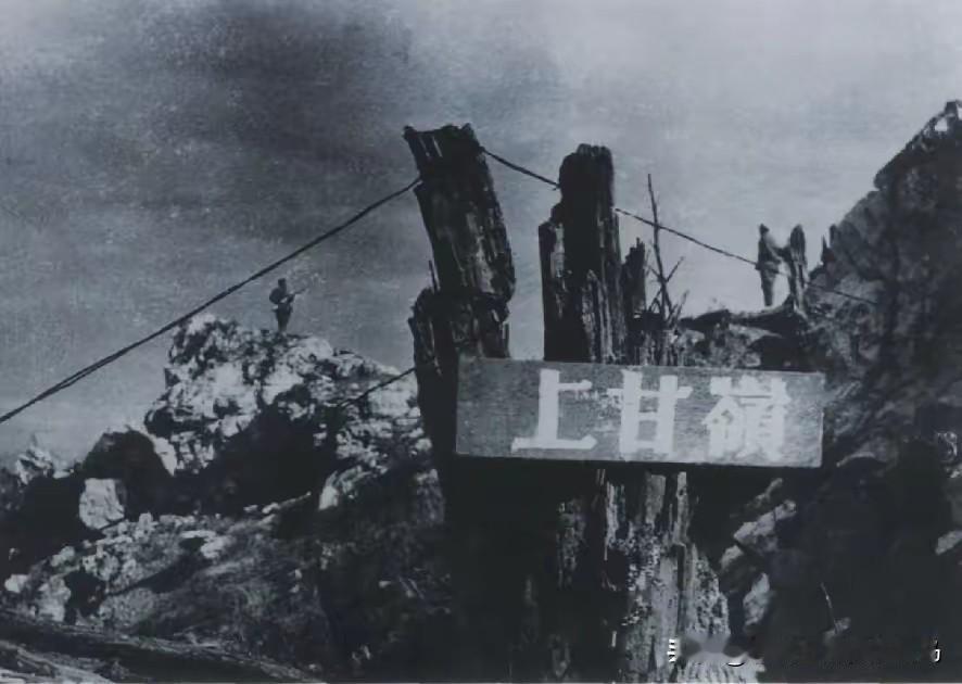 1952年10月爆发的上甘岭战役，惨烈程度之大，被称为“东方凡尔登战役”，“战争