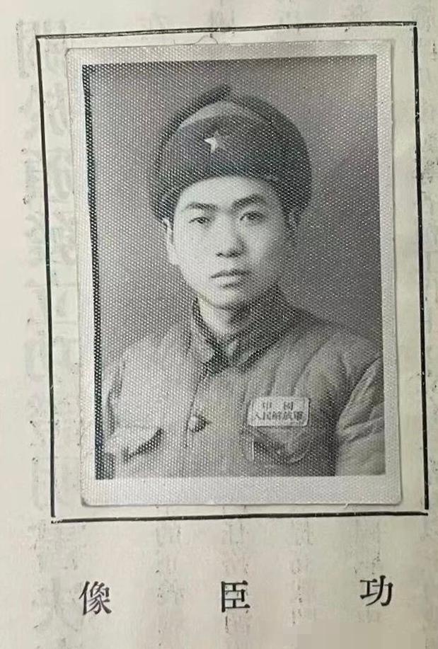 历史的痕迹