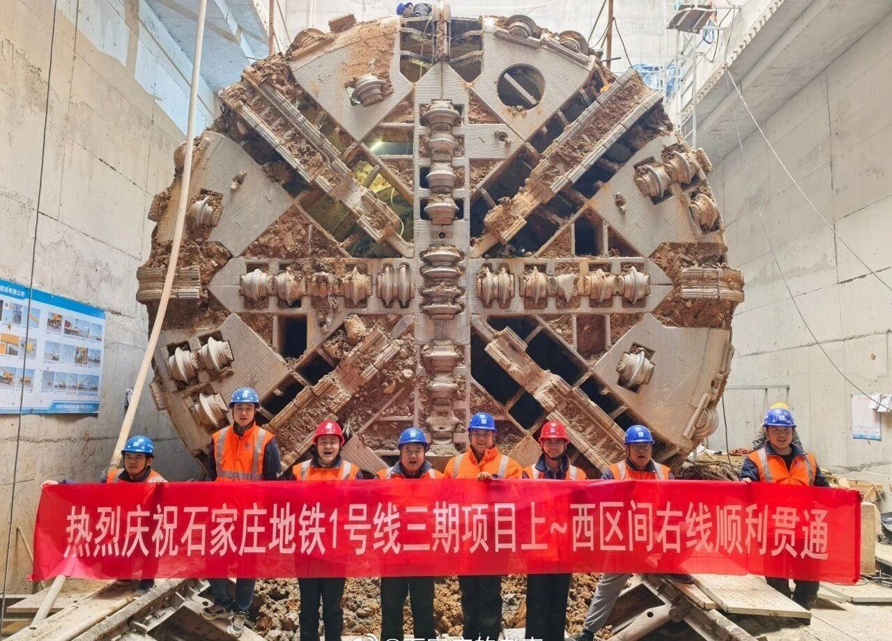 【石家庄地铁1号线三期工程上庄站～西王站区间右线顺利贯通】攻坚克难，捷报频传！近