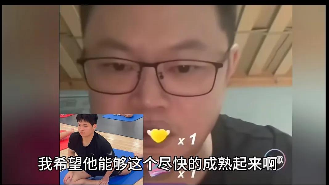 候英超老师真的很喜欢林诗栋很心疼林诗栋，他希望林诗栋尽快成熟起来吧。
其实论现在