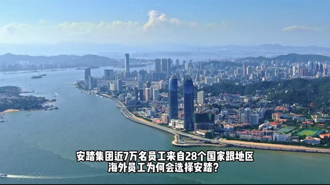 在一家公司呆五年的真实感受在安踏五年，最佳雇主实至名归，36项福利暖心，全球平台