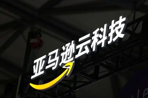 安全与运维迎来AI自主时代，亚马逊云科技两款前沿Agent落地