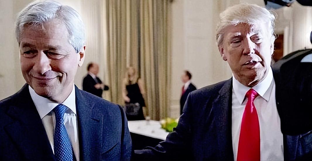 特朗普真的不怕被算后账吗？竟然直接掀桌子把美国最大的银行摩根大通，连带着银行大老