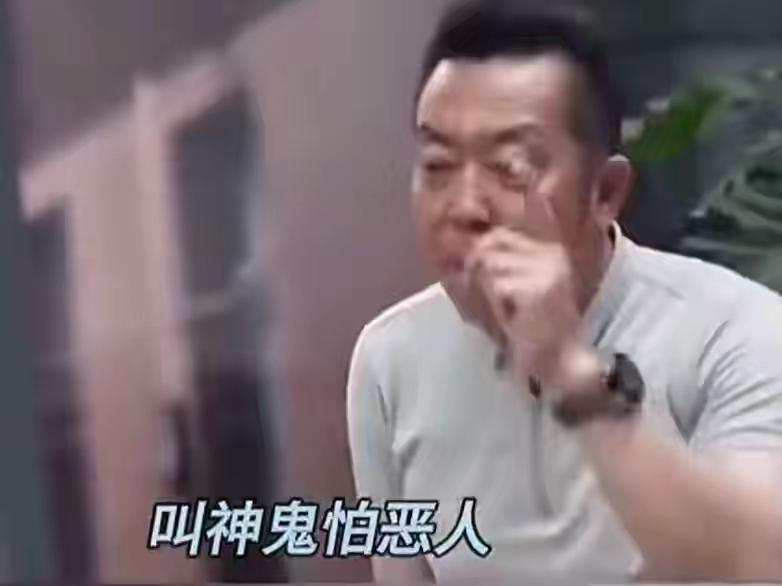 贾国龙说“神鬼怕恶人”？西贝这“恶人人设”，这次真绷不住了！

谁见过餐饮业靠“